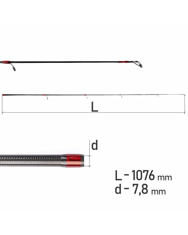 Коліно Kalipso спінінгове карбон 2.10m D8.0mm 1-е
