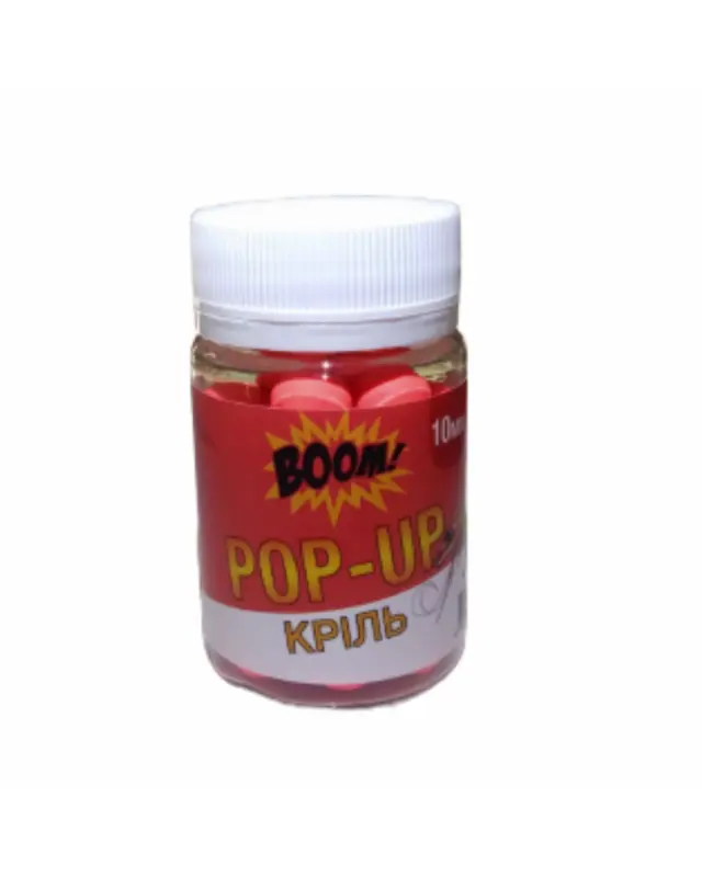 Бойли Boom Pop-Up Classic 10mm krill 