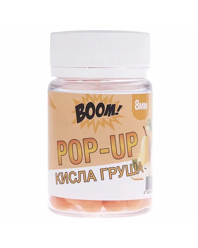 Бойли Boom Pop-Up Classic 8mm sour pear
