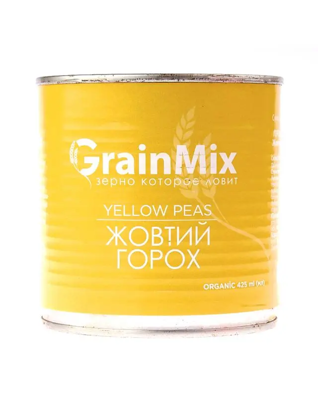 Прикормка GrainMix зерновий мікс Жовтий горох 425ml