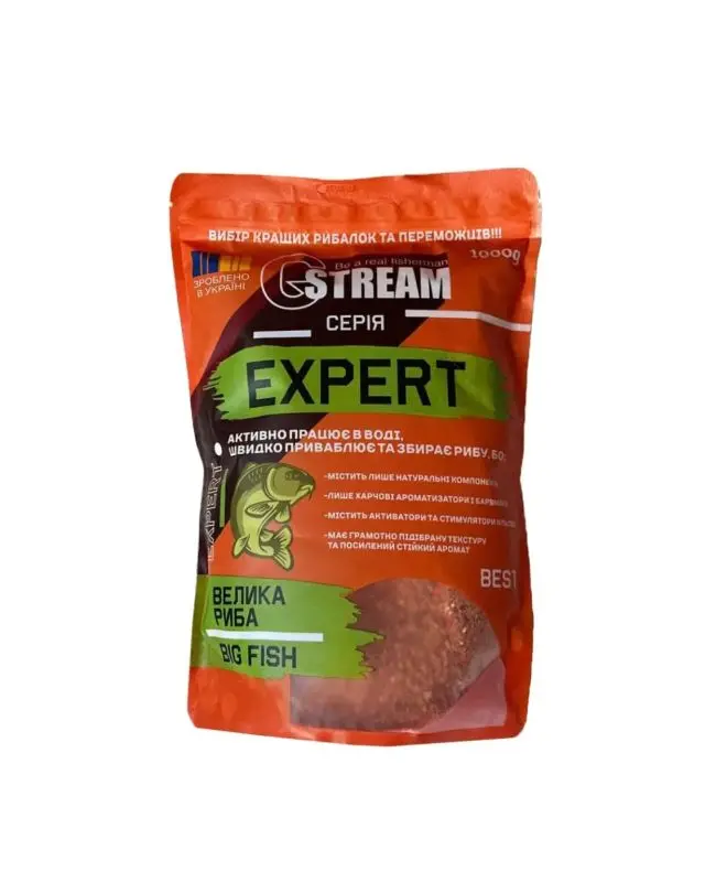 Прикормка G.Stream Expert Series Велика риба 1kg