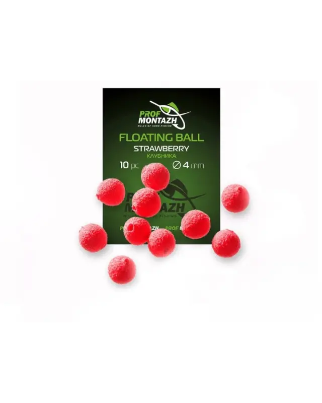 Насадка Prof Montazh Floating Ball 4mm strawberry(10шт)