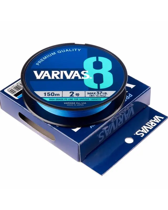 Шнур Varivas 8 150m-PE2.0 37lb water blue