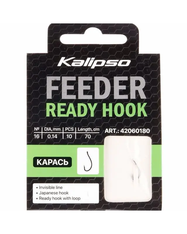Готові повідці Kalipso Ready Hook карась 0.14mm №16(10)
