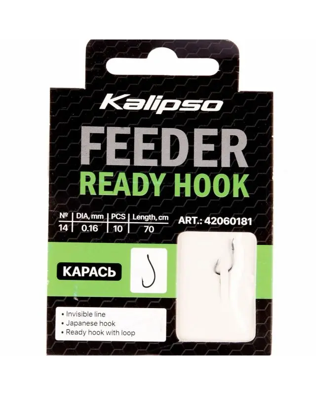 Готові повідці Kalipso Ready Hook карась 0.16mm №14(10)