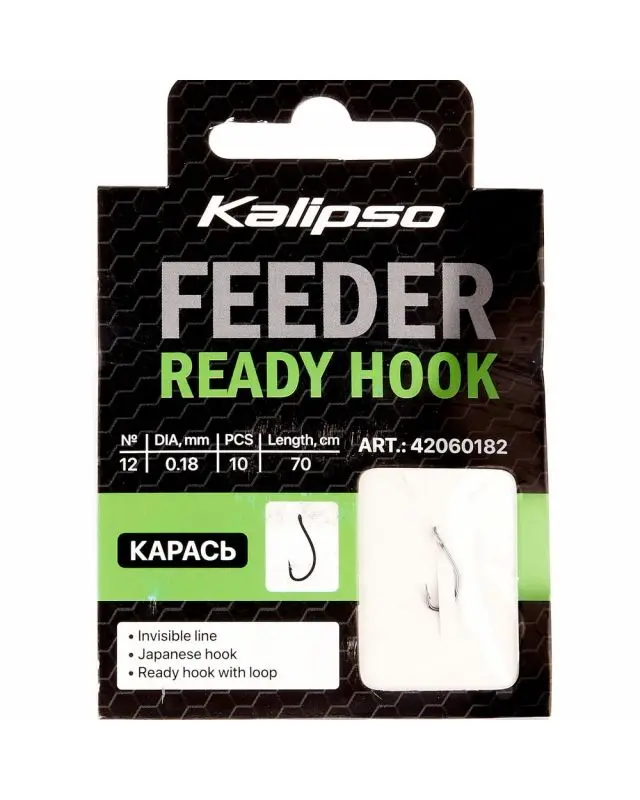 Готові повідці Kalipso Ready Hook карась 0.18mm №12(10)