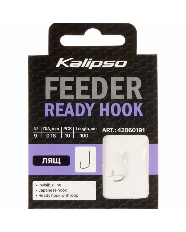 Готові повідці Kalipso Ready Hook лящ 0.18mm №9(10)