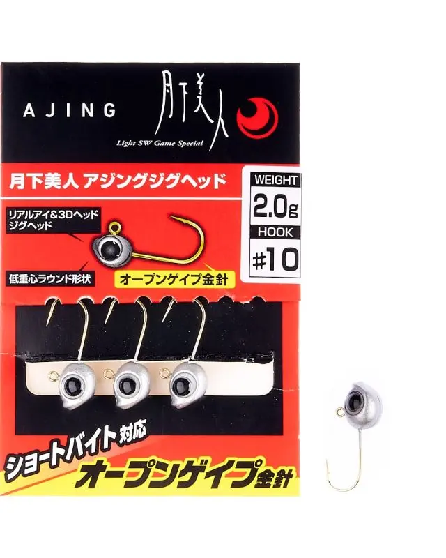Джиг голівка Daiwa Gekkabijin Ajing №10 2.0g(4шт)