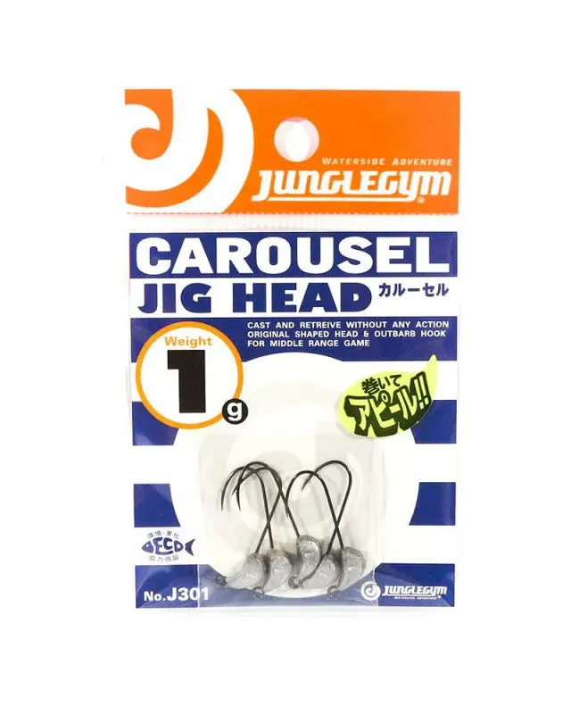 Джиг голівка JungleGym Carousel 1.2g(5)