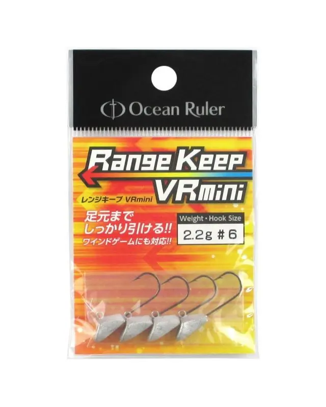 Джиг голівка Ocean Ruler Range Keep VR Mini №6 2.8g(4)