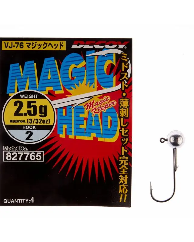 Джиг голівка Decoy Magic Head VJ-76 2.5g №2(4)