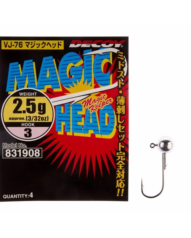 Джиг голівка Decoy Magic Head VJ-76 2.5g №3(4)