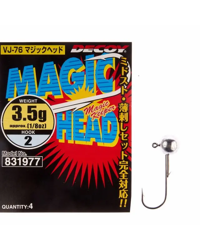 Джиг голівка Decoy Magic Head VJ-76 3.5g №2(4)