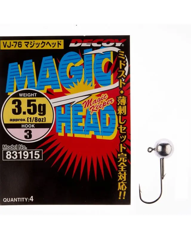 Джиг голівка Decoy Magic Head VJ-76 3.5g №3(4)