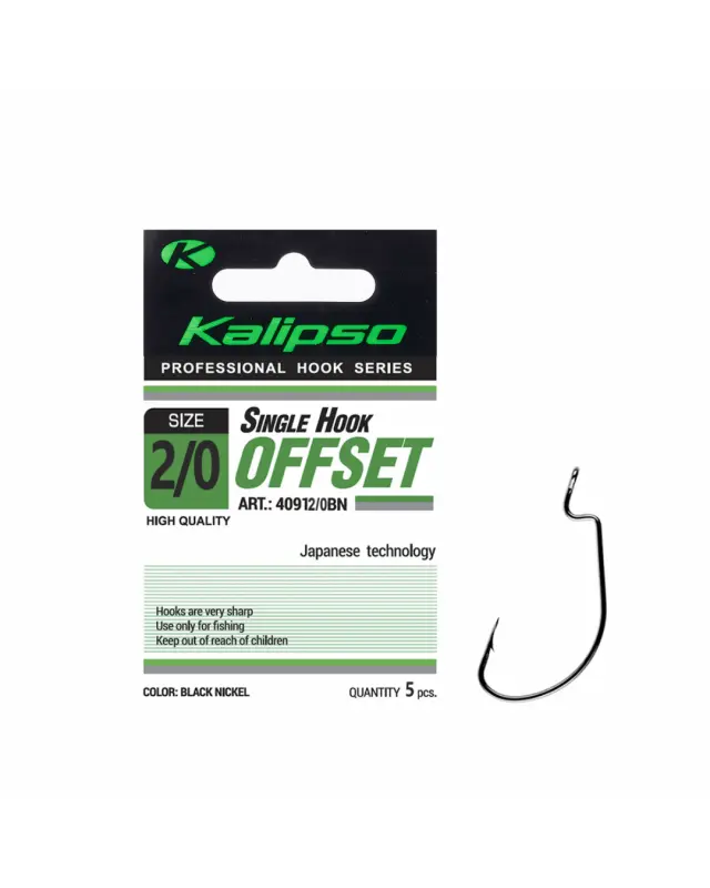 Гачок Kalipso Offset 40912/0BN №2/0(5)