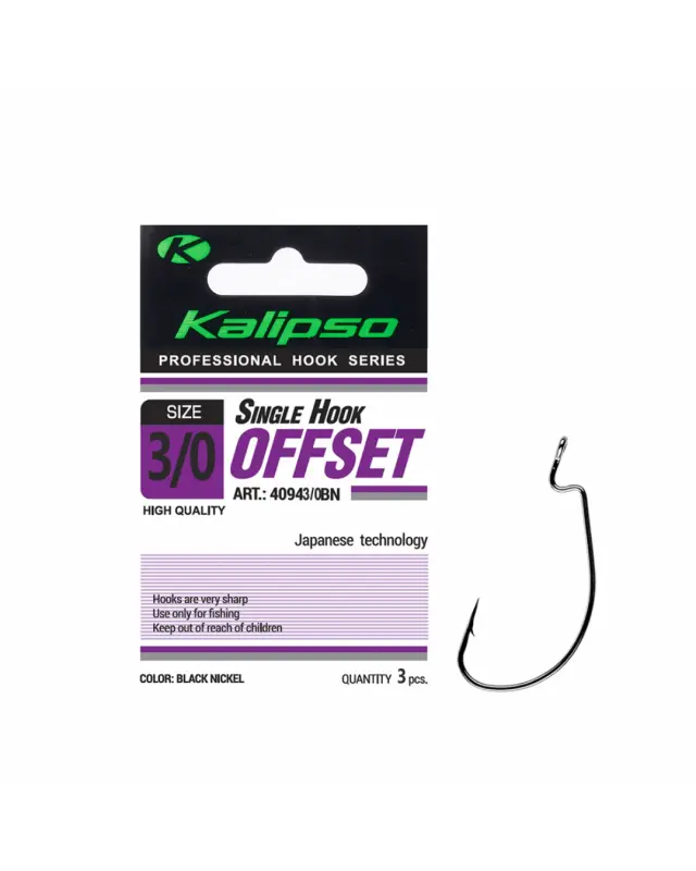 Гачок Kalipso Offset 40943/0BN №3/0(5)
