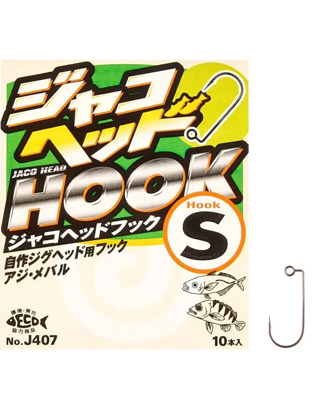Гачок JungleGym Jaco Head Hook S(10шт)