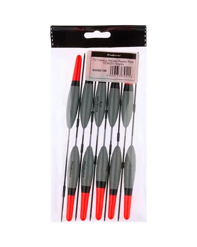 Поплавець Kalipso Raptor Float 1009020 (10шт) grey 2.0г