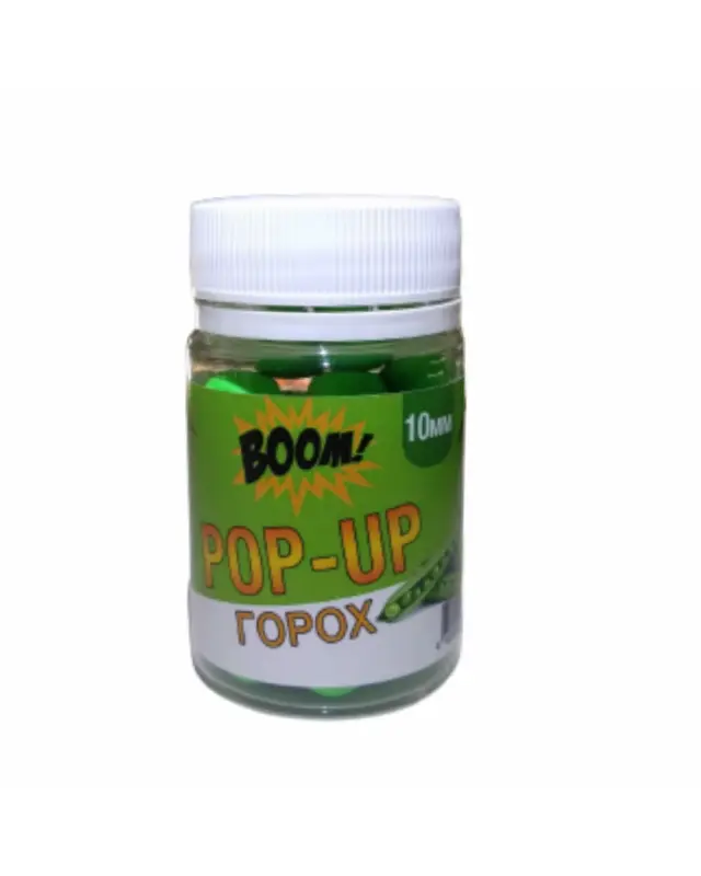 Бойли Boom Pop-Up Classic 10mm peas