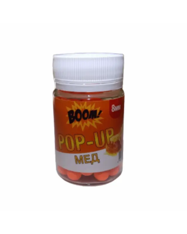 Бойли Boom Pop-Up Classic 8mm honey 
