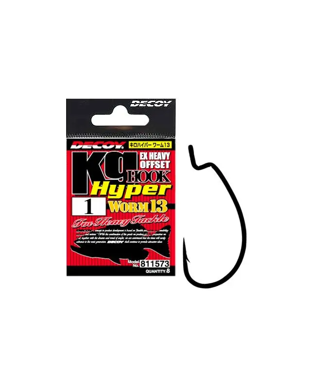 Гачок Decoy KG Hyper Worm 13 №2/0(6)