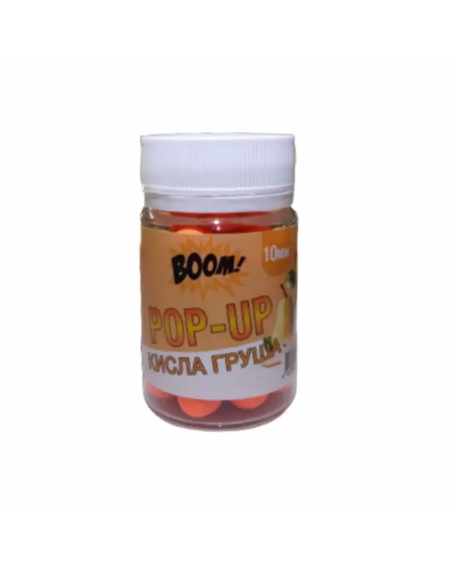 Бойли Boom Pop-Up Classic 10mm sour pear