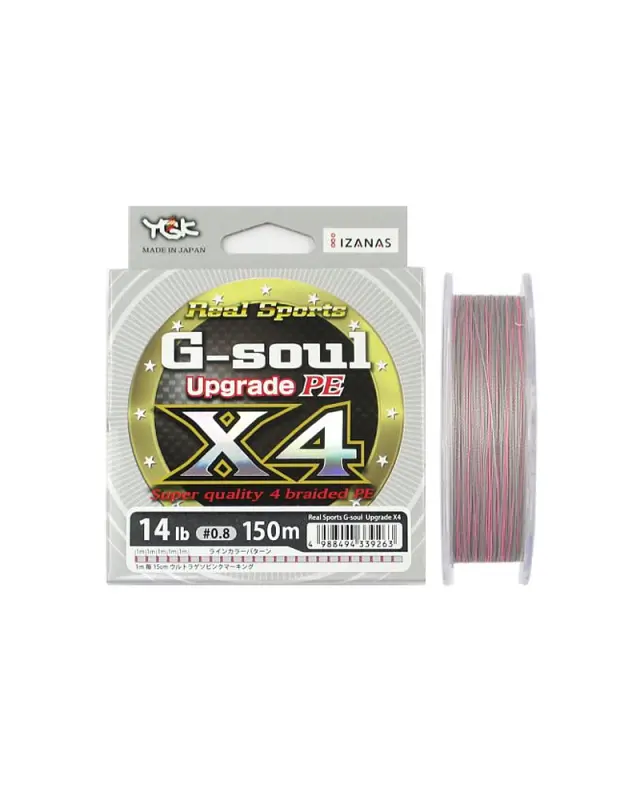 Шнур YGK G-Soul Upgrade X4 150m PE0.4 8lb