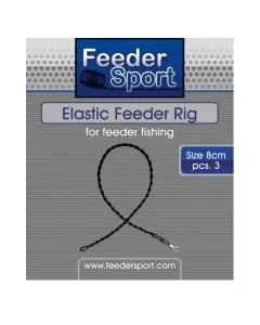 Відвід Feeder Sport Elastic Feeder Rig 8сm(3)