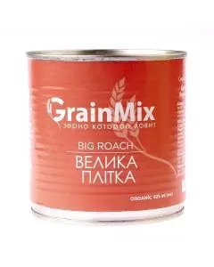 Прикормка GrainMix зерновой микс