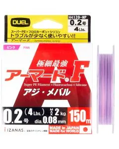 Шнур Duel Armored F Aji Mebaru 150m milky pink