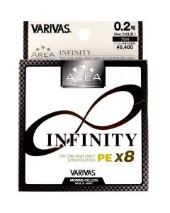 Шнур Varivas Super Trout Area Infinity X8 75м