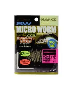 Силікон Owner Micro Worm MW-04 1.3"