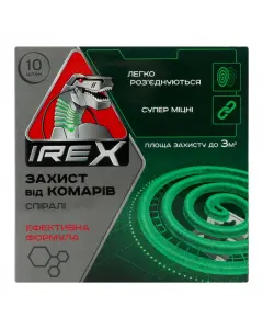  Анти-москіт Irex спіраль(10)