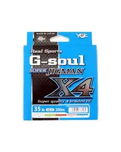 Шнур YGK G-Soul Super Jig Man X4 200m