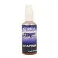 Спрей Feeder Sport Біла риба 50ml
