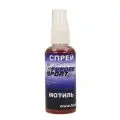Спрей Feeder Sport Мотиль 50ml