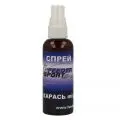Спрей Feeder Sport Карась mіх 2 50ml