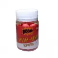 Бойли Boom Pop-Up Classic 10mm krill 