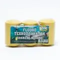 Технопланктон Boom Fluoro топлене молоко(3шт)225g