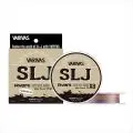 Шнур Varivas Avani SLJ Max Power X8 200m PE1.0