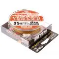 Шнур Sunline Jigger ULT X8 200m PE2.0 35lb