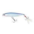 Воблер Strike Pro Slide Bait Heavy One 70S 16.5g(GCA04)