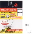 Джиг голівка Daiwa Gekkabijin SS TG №8 1.5g(3шт)