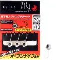 Джиг голівка Daiwa Gekkabijin Ajing №10 2.0g(4шт)