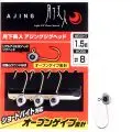 Джиг голівка Daiwa Gekkabijin Ajing №8 1.5g(4шт)