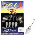 Джиг голівка Progre Bug Bullet Dart 1.5g(5)