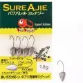 Джиг голівка Progre Bug Bullet Sureajie 1.8g(5шт)