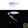 Пількер Major Craft Nano Aji Metal 3.0g 01 sardines
