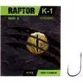Крючок Kalipso Raptor-K-1 104902BN №2