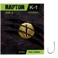 Крючок Kalipso Raptor-K-1 104906BN